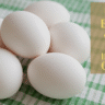 Hard-Boiled Eggs in the Oven